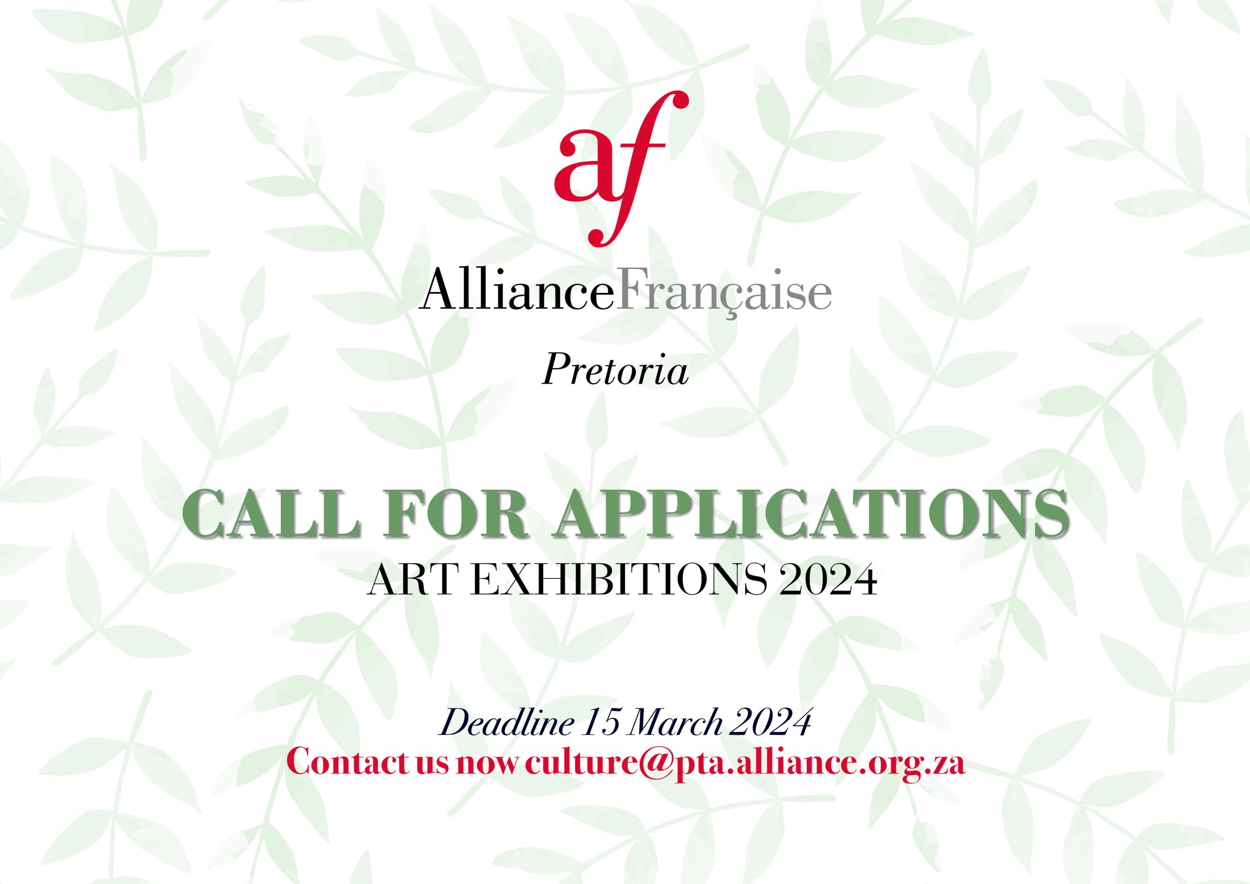 You are currently viewing Call for Applications – Visual Art Exhibitions 2024